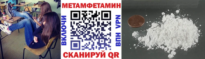 KRAKEN ТОР  Сольцы  АМФЕТАМИН Розовый 