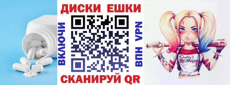 ЭКСТАЗИ VHQ  Сольцы 