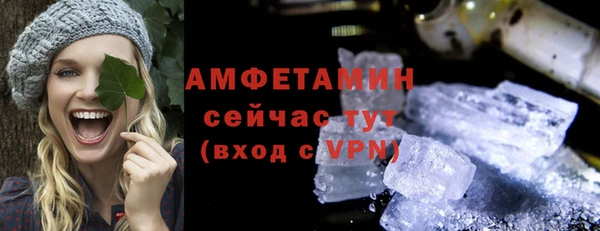 прущий лед Ладушкин