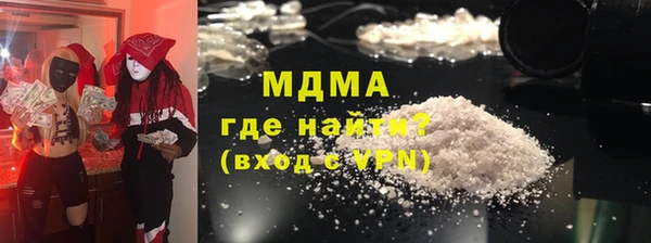 дурь Кукмор