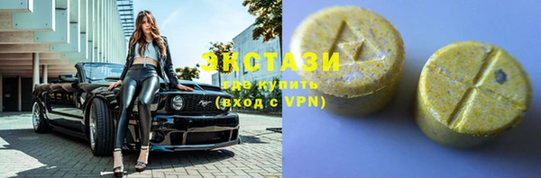 прущий лед Ладушкин
