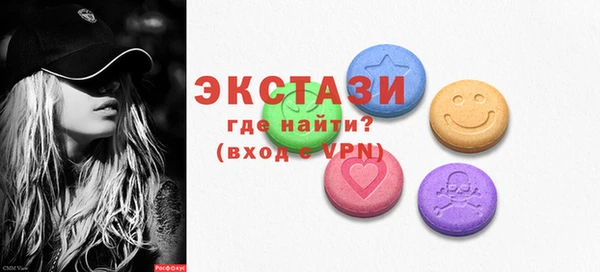 прущий лед Ладушкин