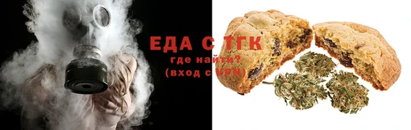 прущая мука Лагань