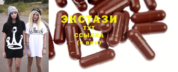 прущий лед Ладушкин