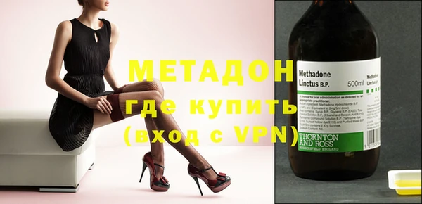 ешки Куйбышев