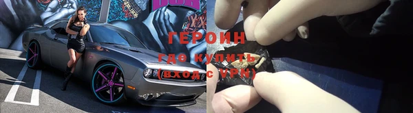 MDMA Корсаков