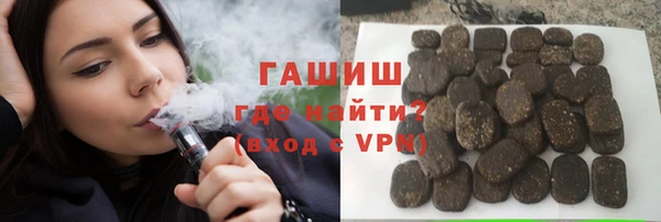 МДМА Кулебаки