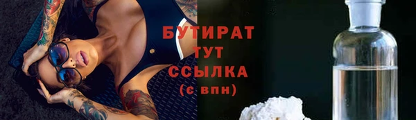 дурь Кукмор