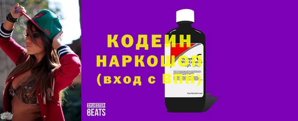 прущая мука Лагань