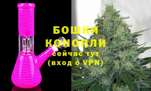 прущая мука Лагань