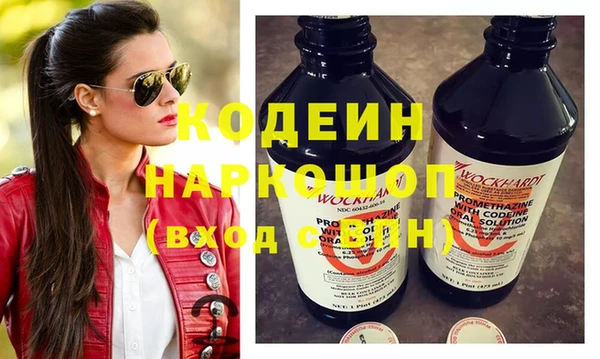 прущий лед Ладушкин