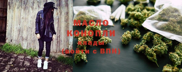 ешки Куйбышев