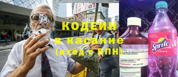 эйфоретик Нея