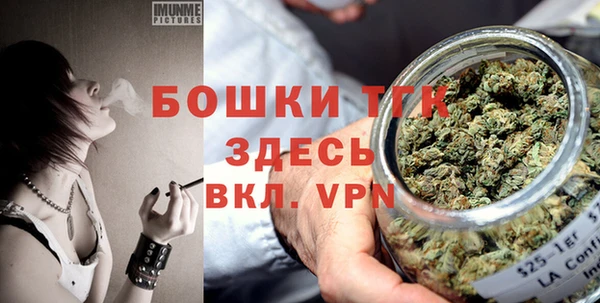 ешки Куйбышев
