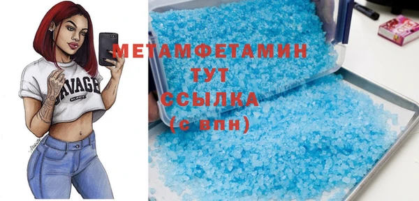 прущая мука Лагань