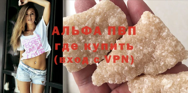 дурь Кукмор