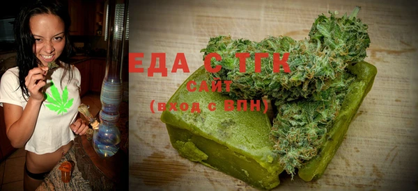 альфа пвп Лабытнанги
