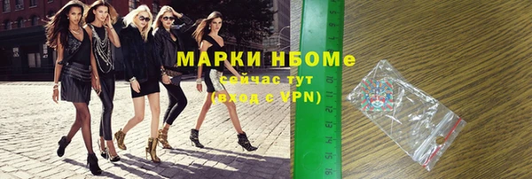 прущая мука Лагань