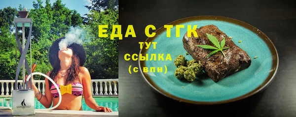 прущий лед Ладушкин