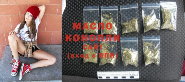 дурь Кукмор