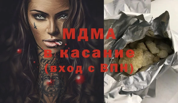 дурь Кукмор