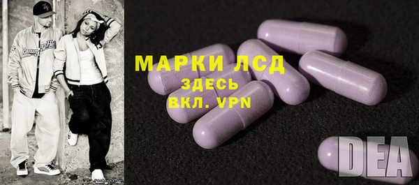 прущий лед Ладушкин