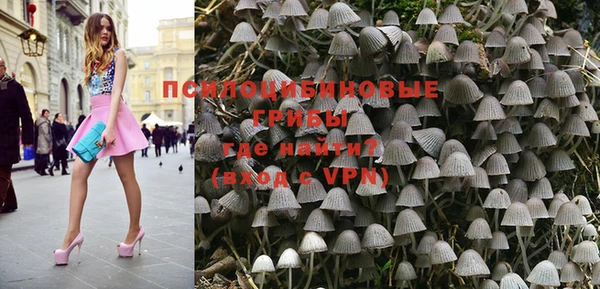 МДМА Кулебаки