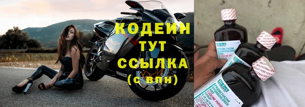 дурь Кукмор