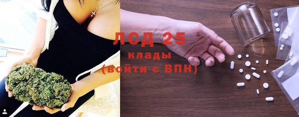 круглые Киров