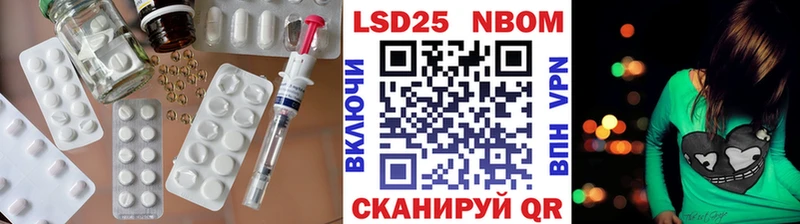 Лсд 25 экстази кислота Сольцы