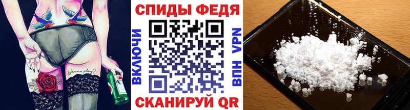 Первитин мет  Сольцы 