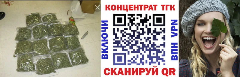 сайты даркнета официальный сайт  дарнет шоп  Сольцы  Дистиллят ТГК гашишное масло  KRAKEN маркетплейс 